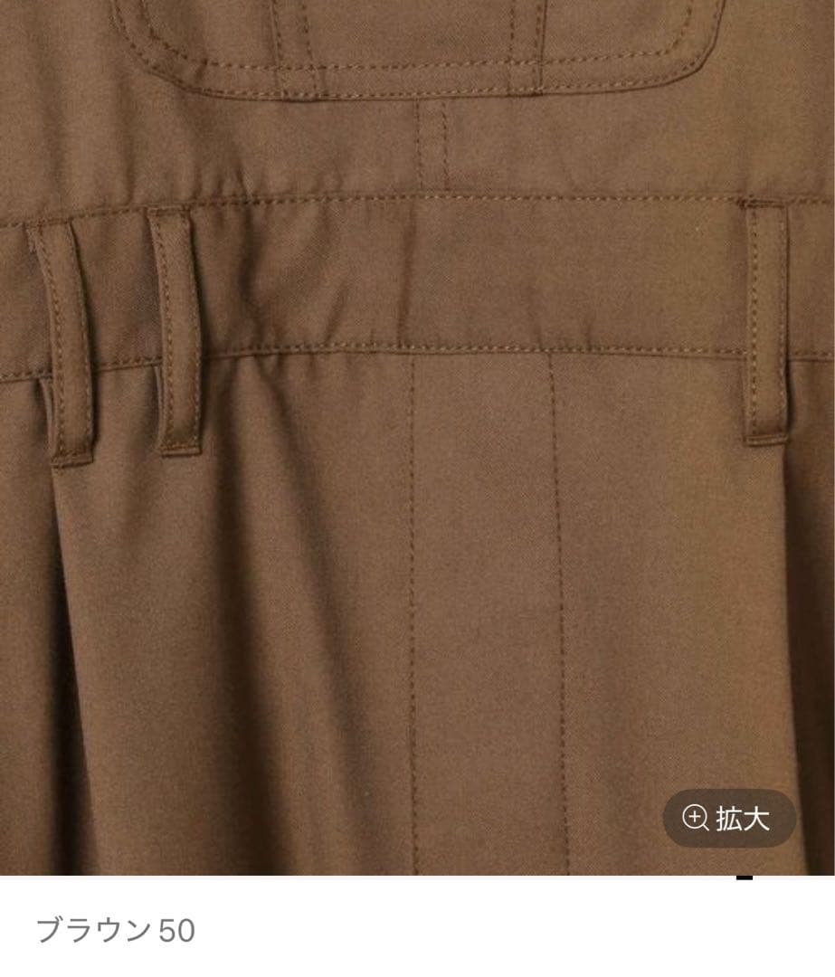 be with M MisayoラクテロサロペットMサイズ