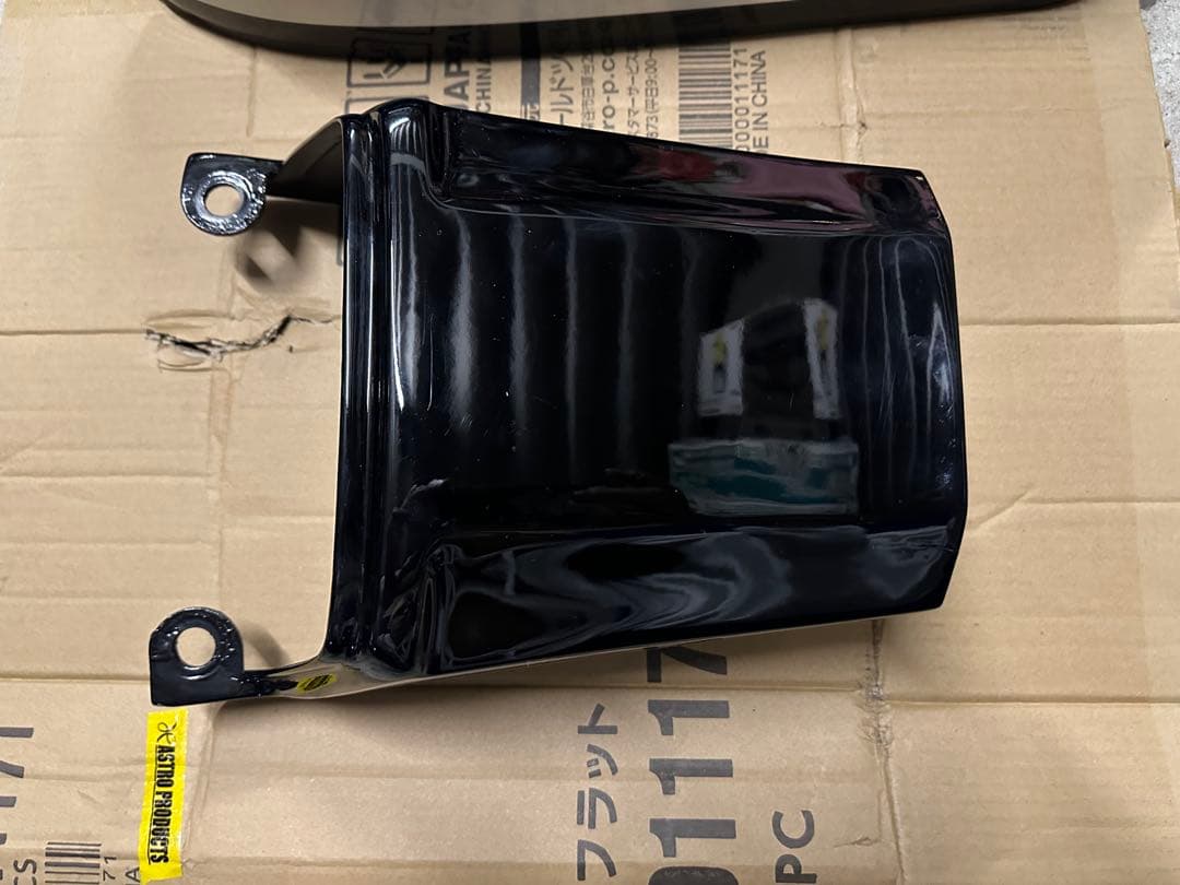 kawasaki z400fx タンク テールカウル