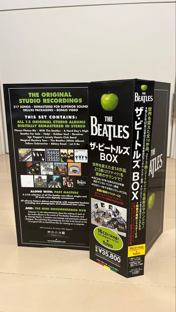 THE BEATLES BOX 16CD＋1DVD 限定正規国内盤 ほぼ未使用