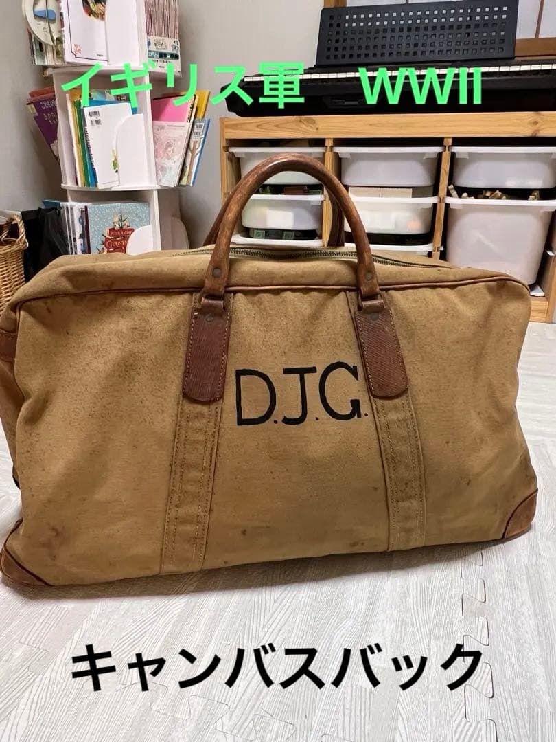 40's WW2 イギリス軍ビンテージ BritishArmy キャンバスバッグ