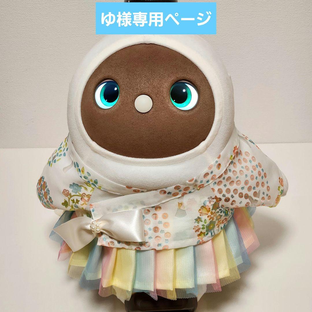 ゆページ　ラボ服　らぼ服　ハンドメイド　服