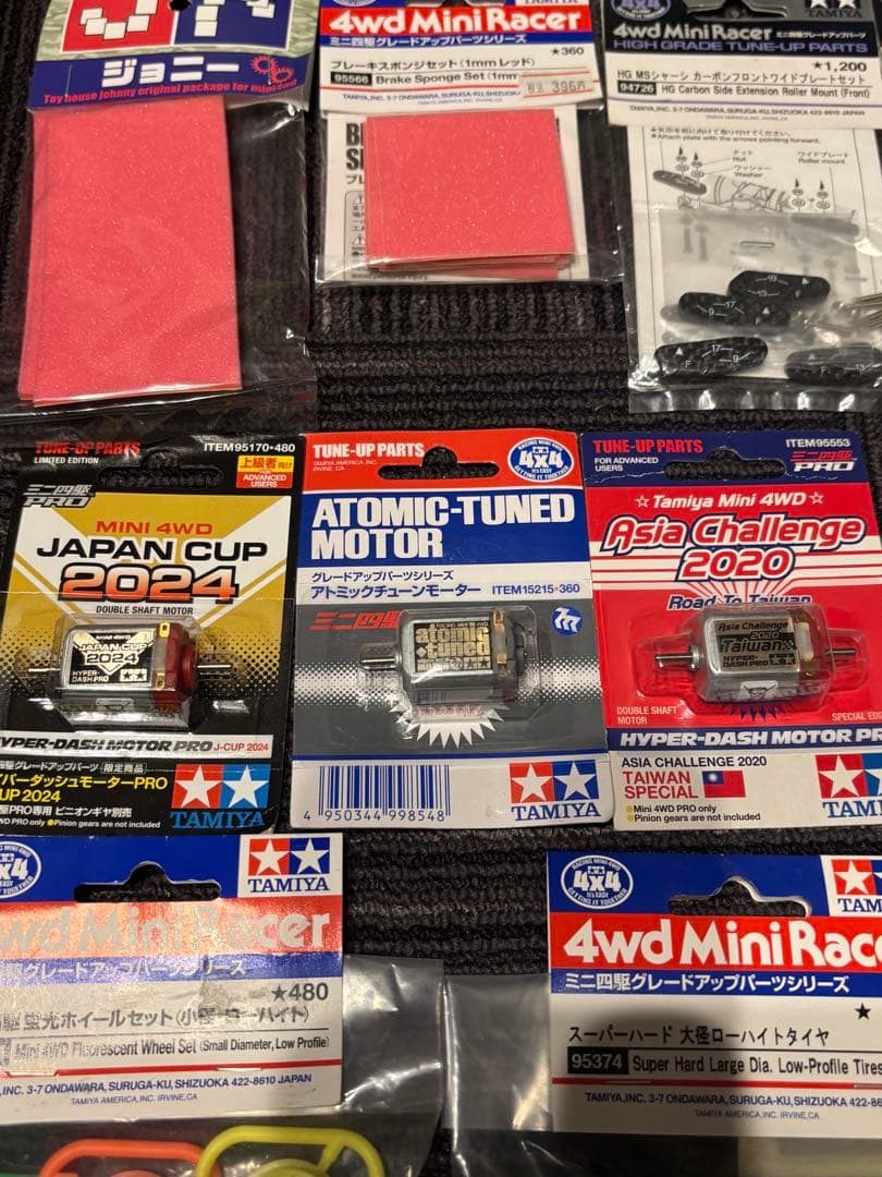 ミニ四駆　引退セット