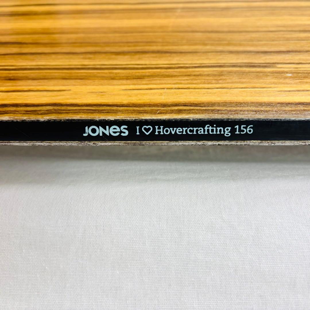 JONES HOVERCRAFT 156 ジョーンズ　ホバークラフト