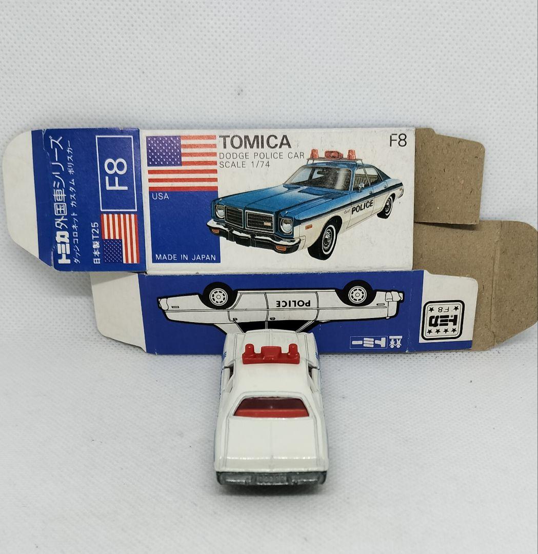 《青箱トミカF8-1-7》ダッジコロネットカスタム【アメリカンポリスカーフェアB