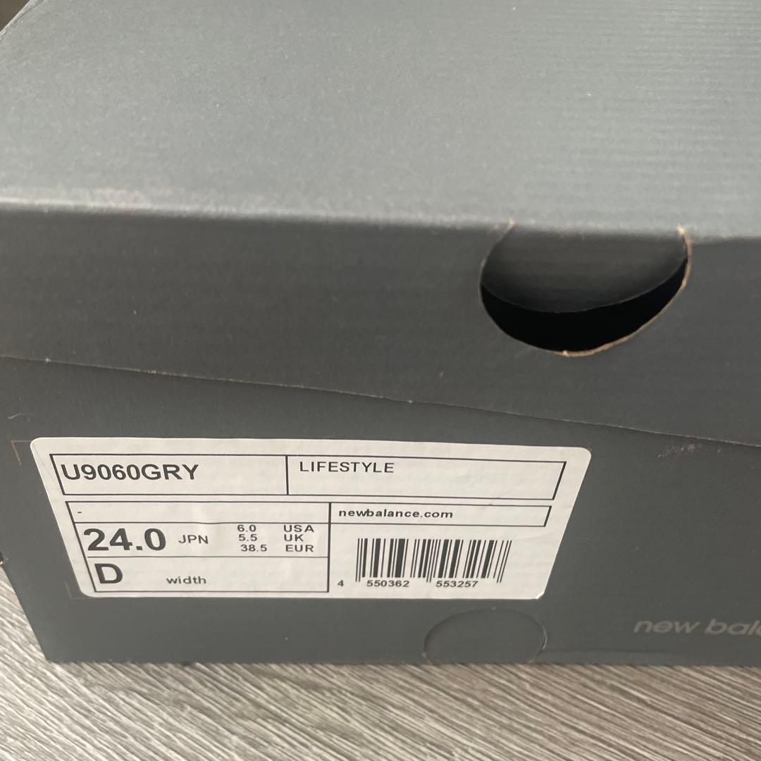 靴 New Balance U9060GRY 24Cm