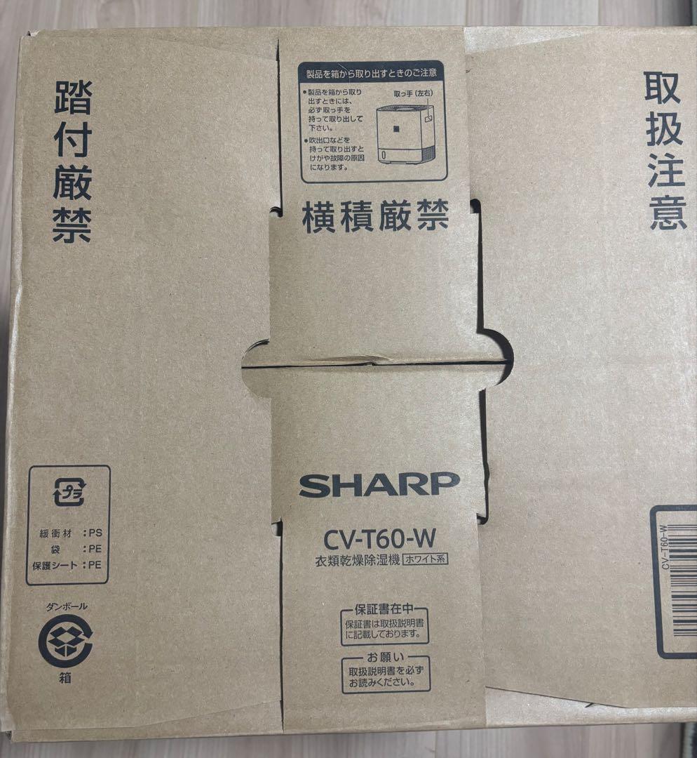 SHARP CV-T60-W 除湿機