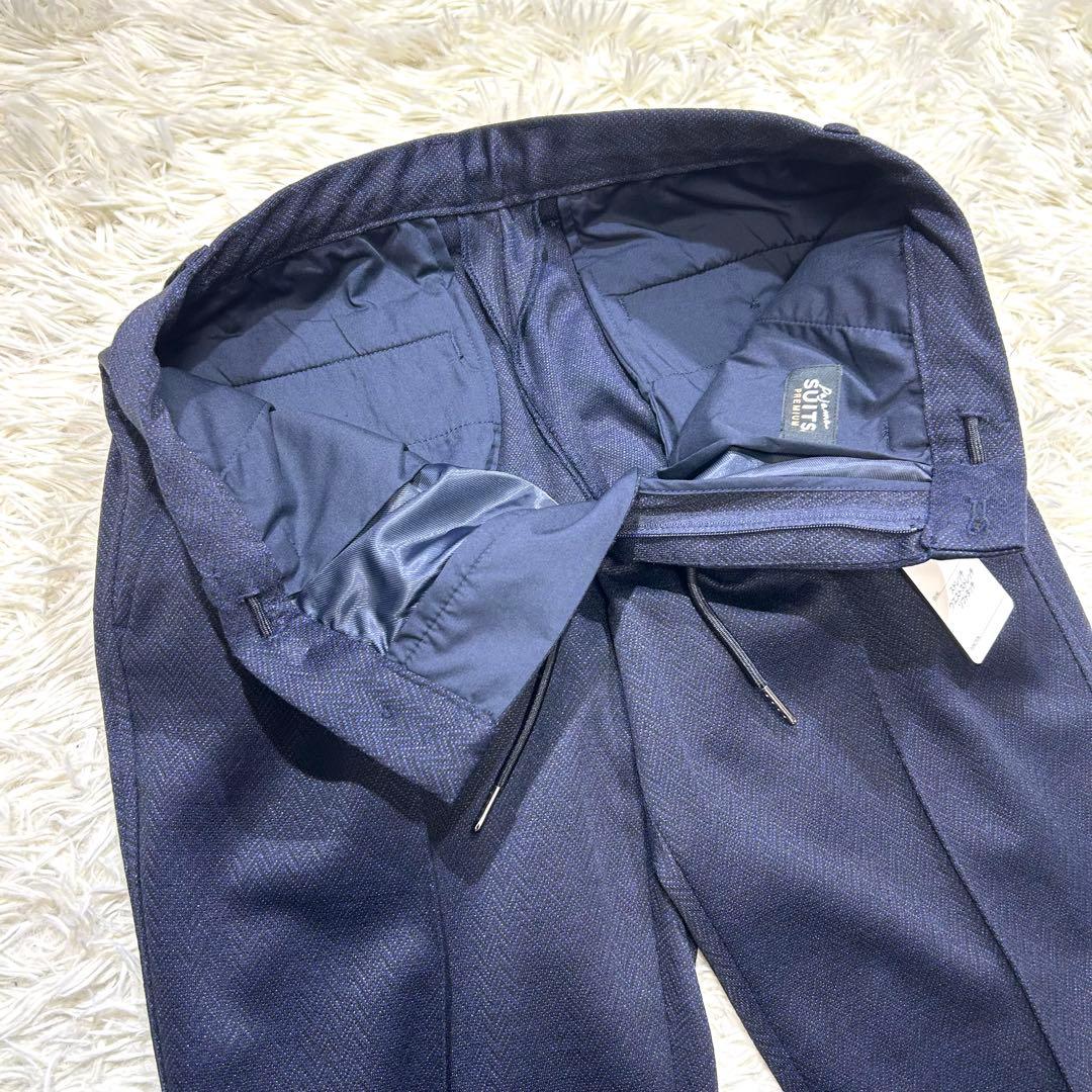 未使用タグ付【金のパジャマスーツ】プレミアムウールジャージセット 紺無地調　M