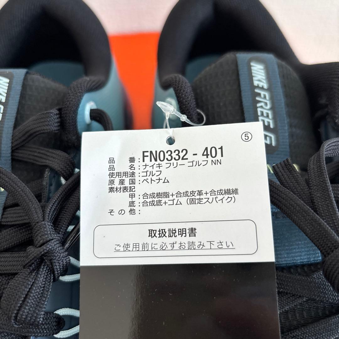 26　ナイキ　ゴルフ　シューズ　スパイクレス　アーモリーネイビー FN0332