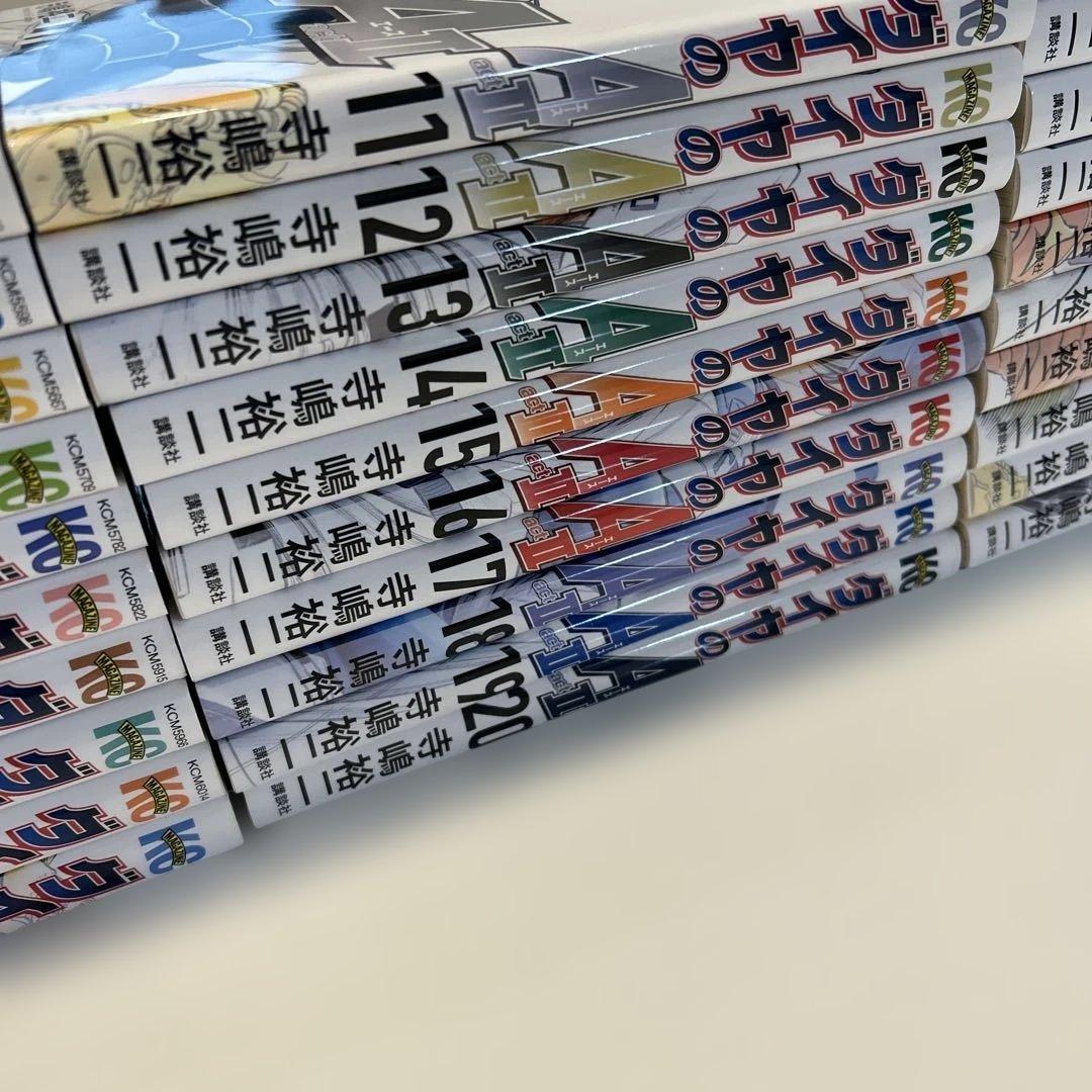 ダイヤのＡ全巻セット　47巻　act2 34巻　act2外伝　野球　漫画　完結