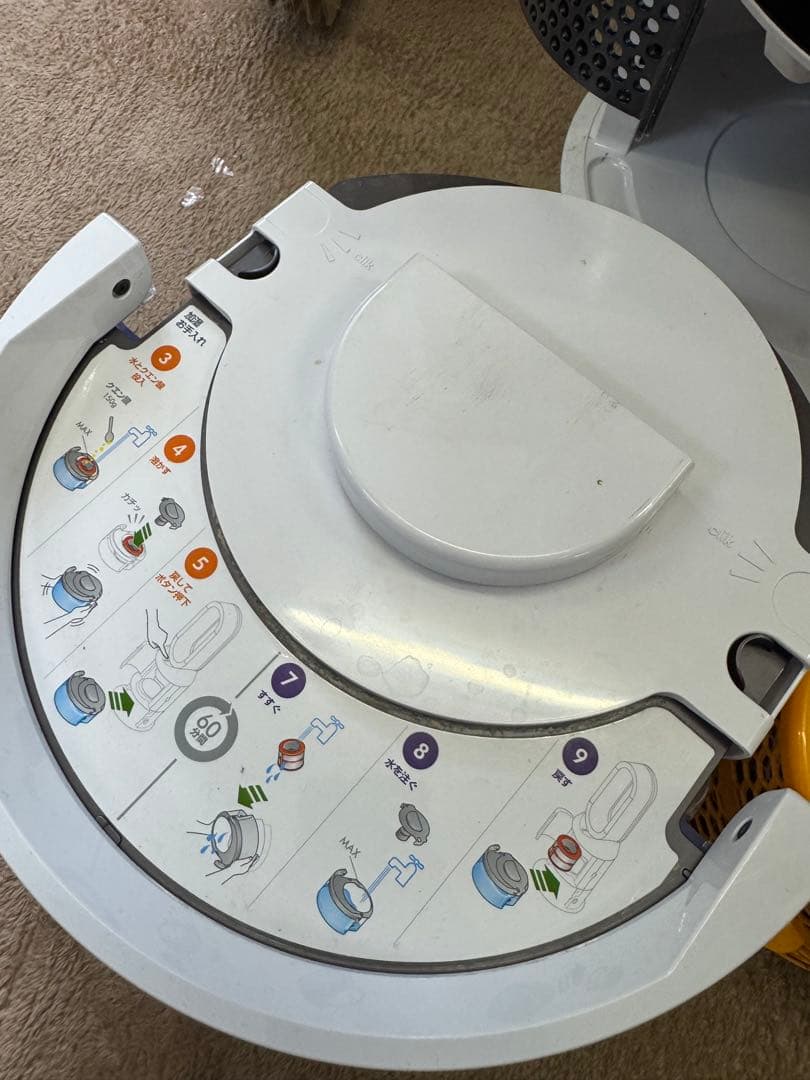 加湿器 air multiplier technology ホワイト/シルバー