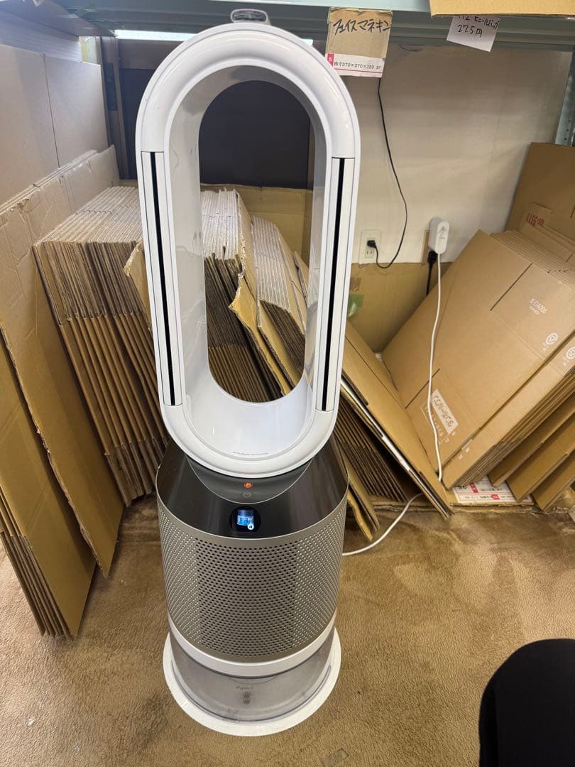 加湿器 air multiplier technology ホワイト/シルバー