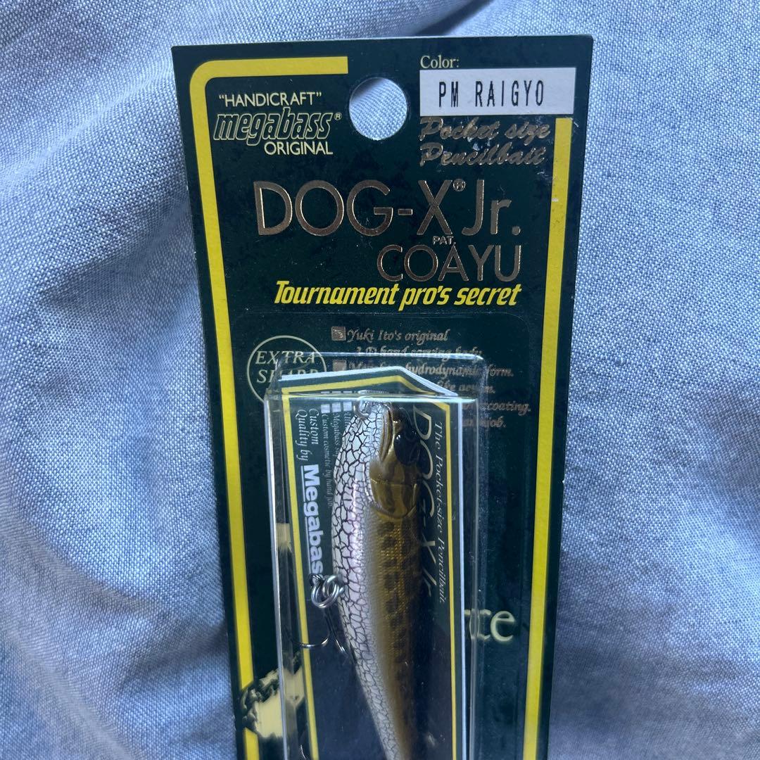 メガバス MEGABASS ドッグX ジュニア PM 雷魚 新品未開封レアカラー