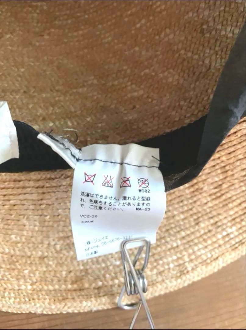 coeur × Veritecoeur　　　　　　　　ストローポークパイハット