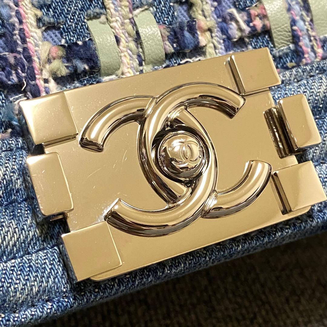 シャネル CHANEL ボーイシャネル コットンツイードデニムチェーンショルダー