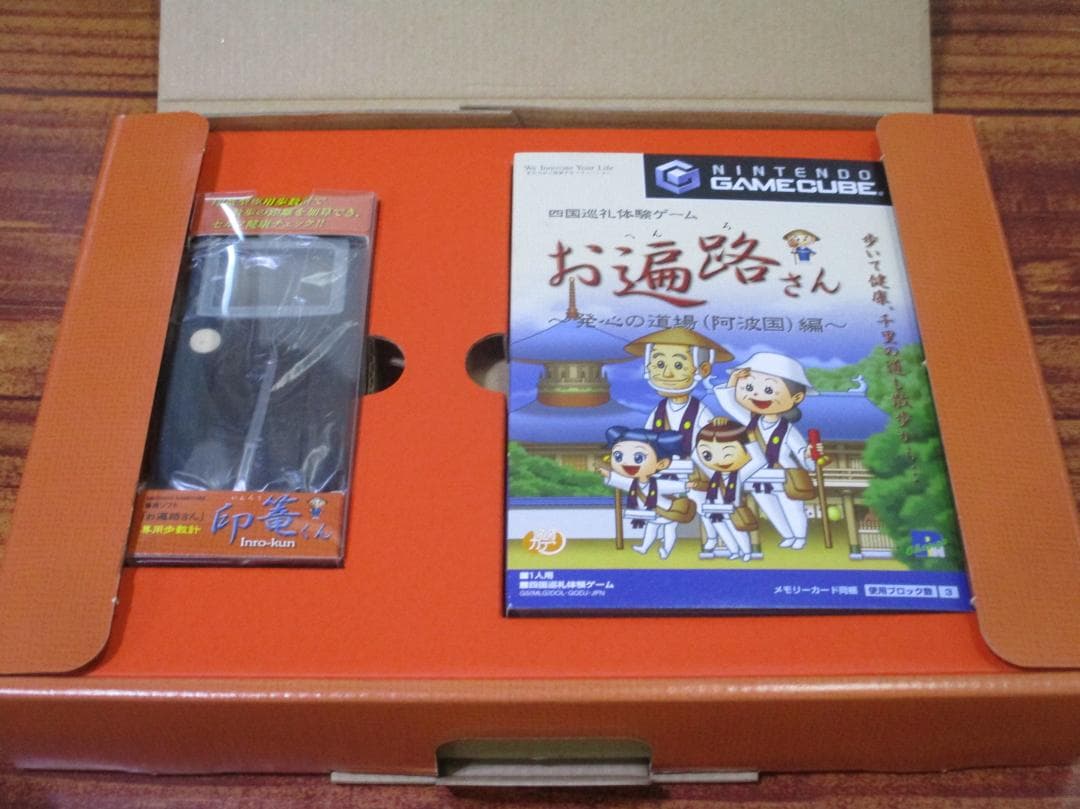 美品　ゲームキューブ 四国巡礼体験ゲーム お遍路さん 発心の道場 阿波国編
