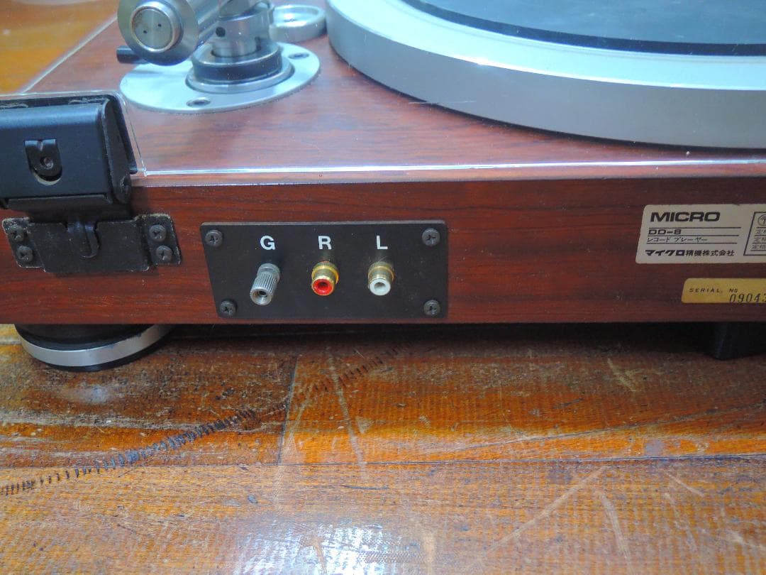 マイクロ　DD-8 　AKI出品です。