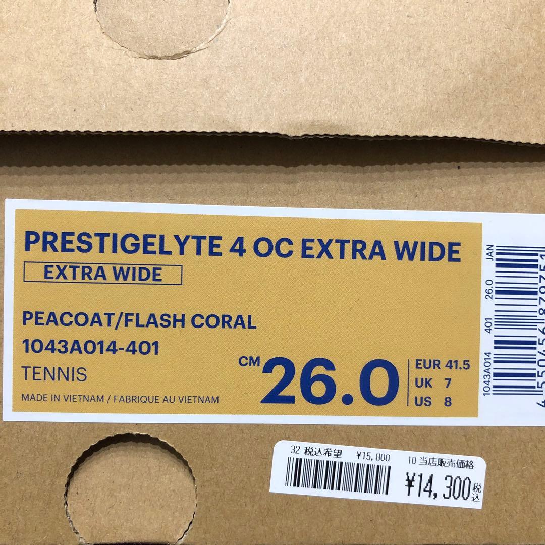 ASICS Prestigelyte 4 OC Exワイド 26.0cm 新品