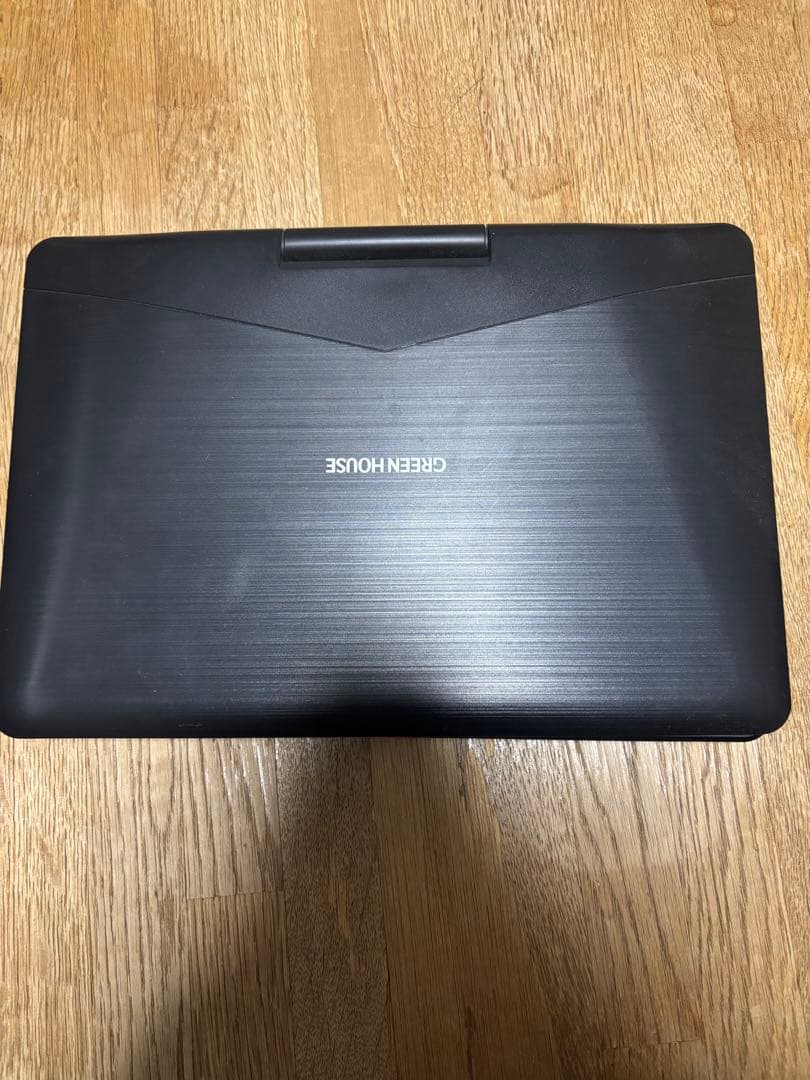 専用　GREEN HOUSE ポータブルブルーレイプレーヤー 11.4インチ