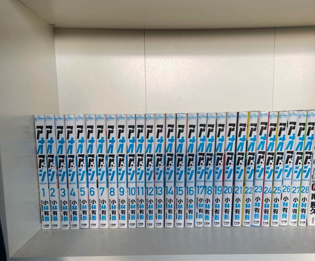 アオアシ 1-28巻セット