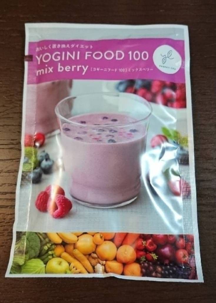 《数量限定品》 ヨギーニフード☆ ミックスベリー1箱21袋