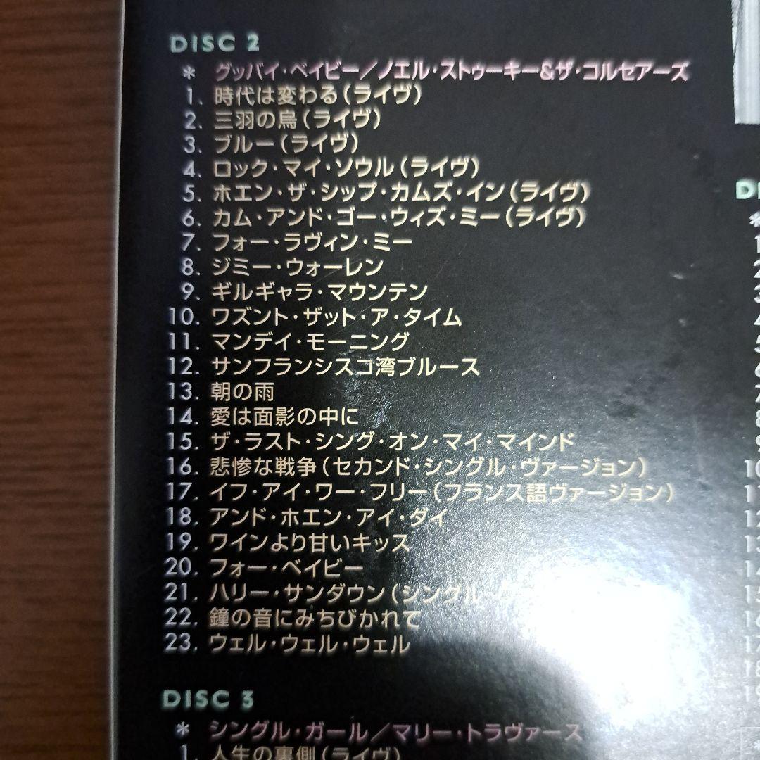 ピーター•ポール & マリーCarry it On BOX仕様4CD+1DVD