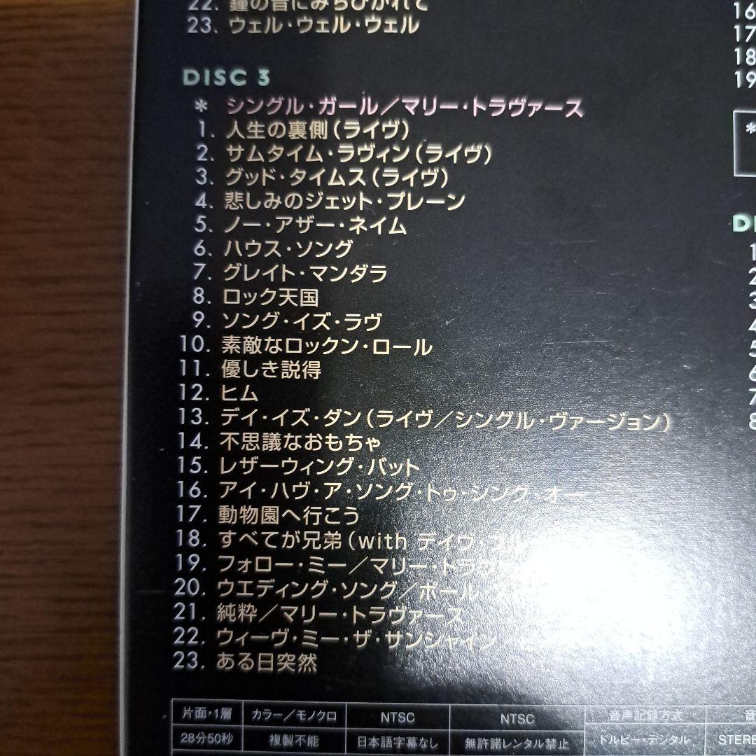 ピーター•ポール & マリーCarry it On BOX仕様4CD+1DVD