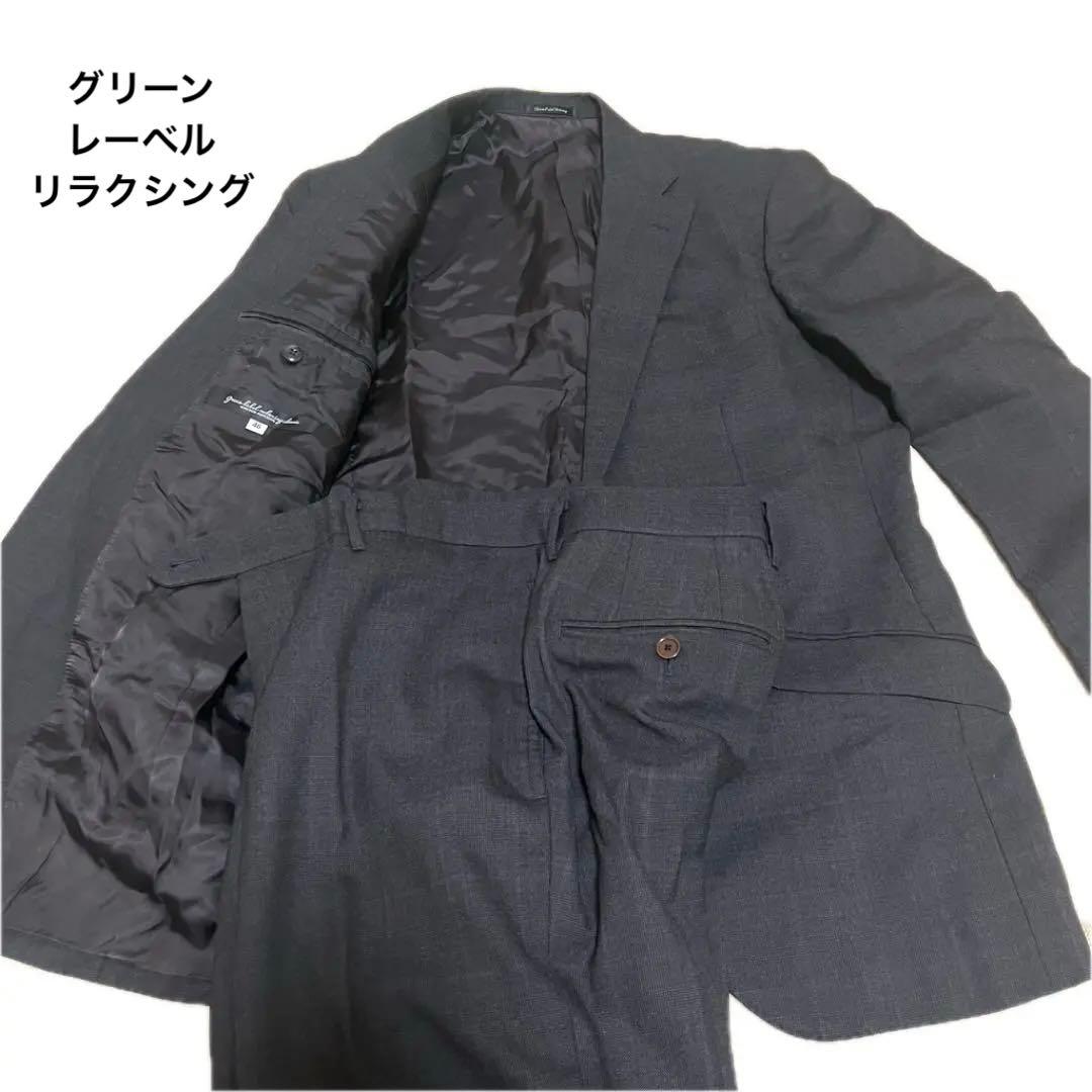 スーツ大量まとめ売り32点 ジャンク ドーメル ゼニア 他