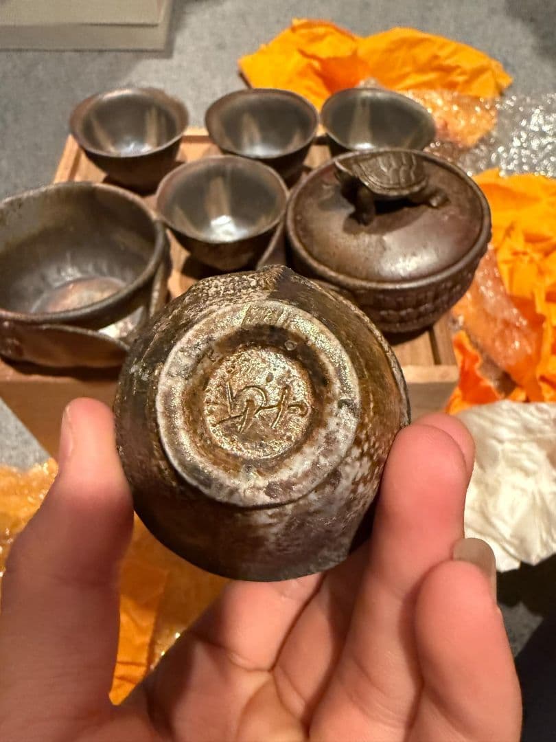 か*る様 (備前手造鶴紋章超細工ぐ茶器)