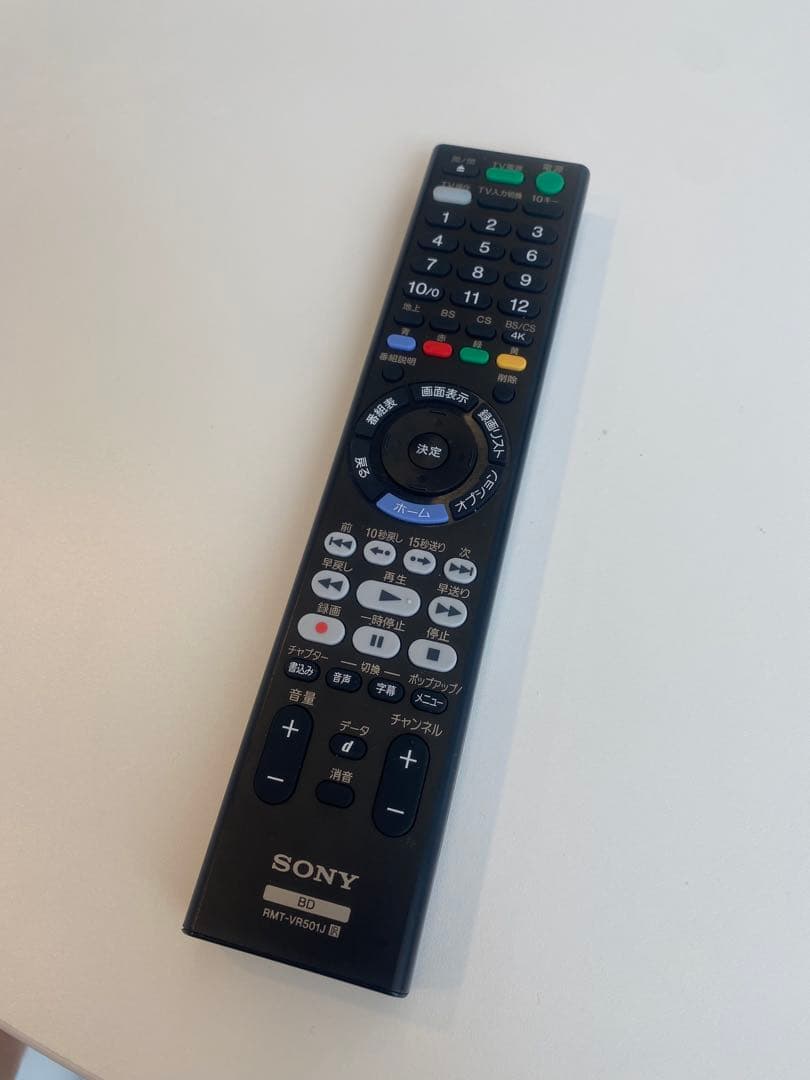 SONY ブルーレイディスクレコーダー BDZ-FBW1000