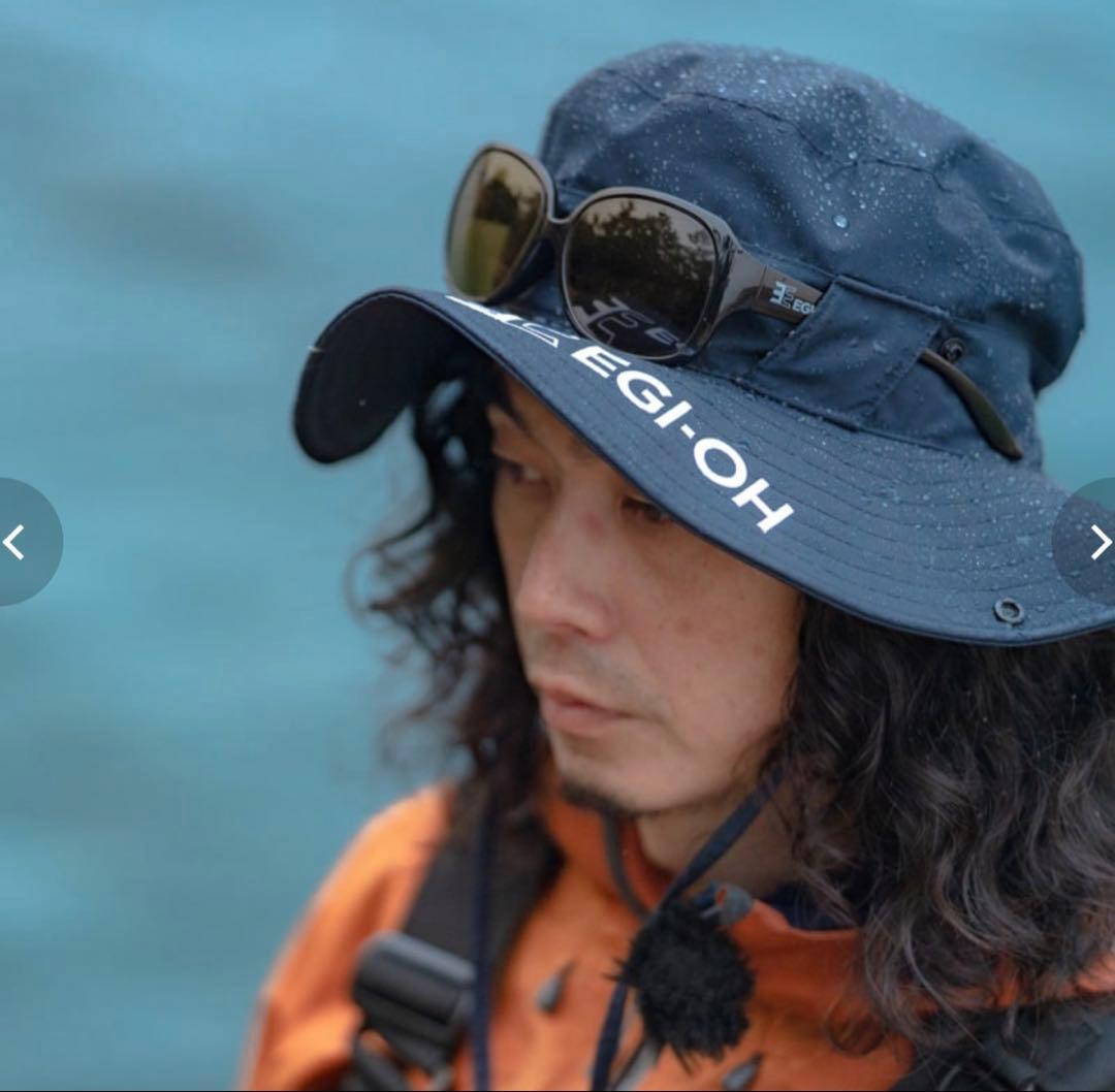 YAMASHITA EGI-OH マイスターハットⅡ