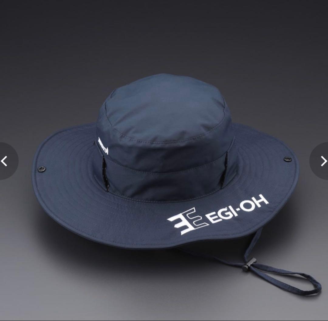 YAMASHITA EGI-OH マイスターハットⅡ