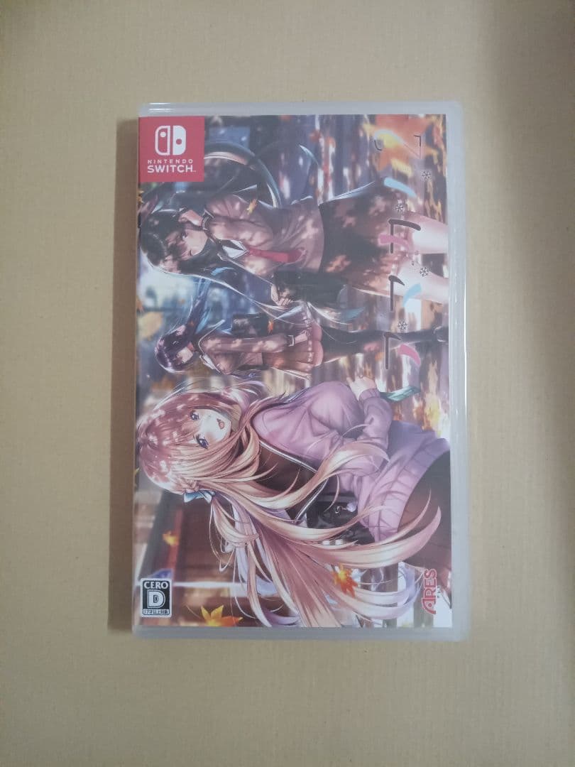 Switch アマカノ2