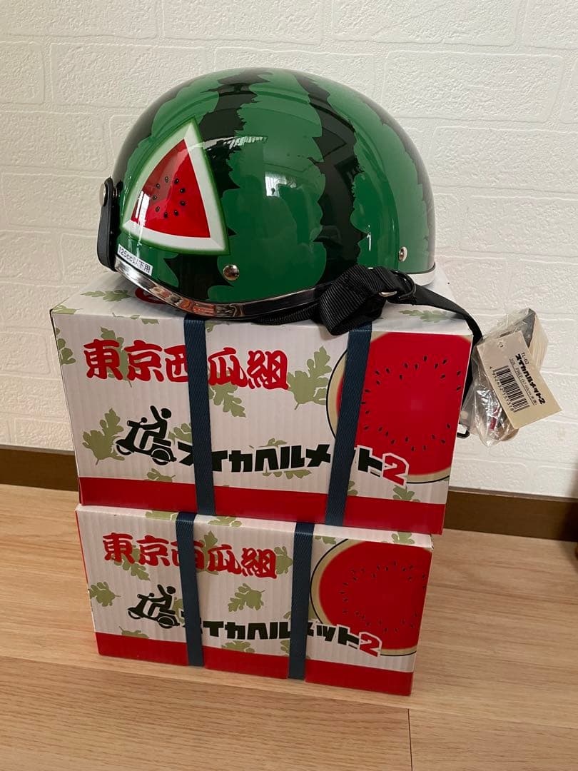 新品未開封　スイカヘルメット2 出川　リード工業　2個セット　②
