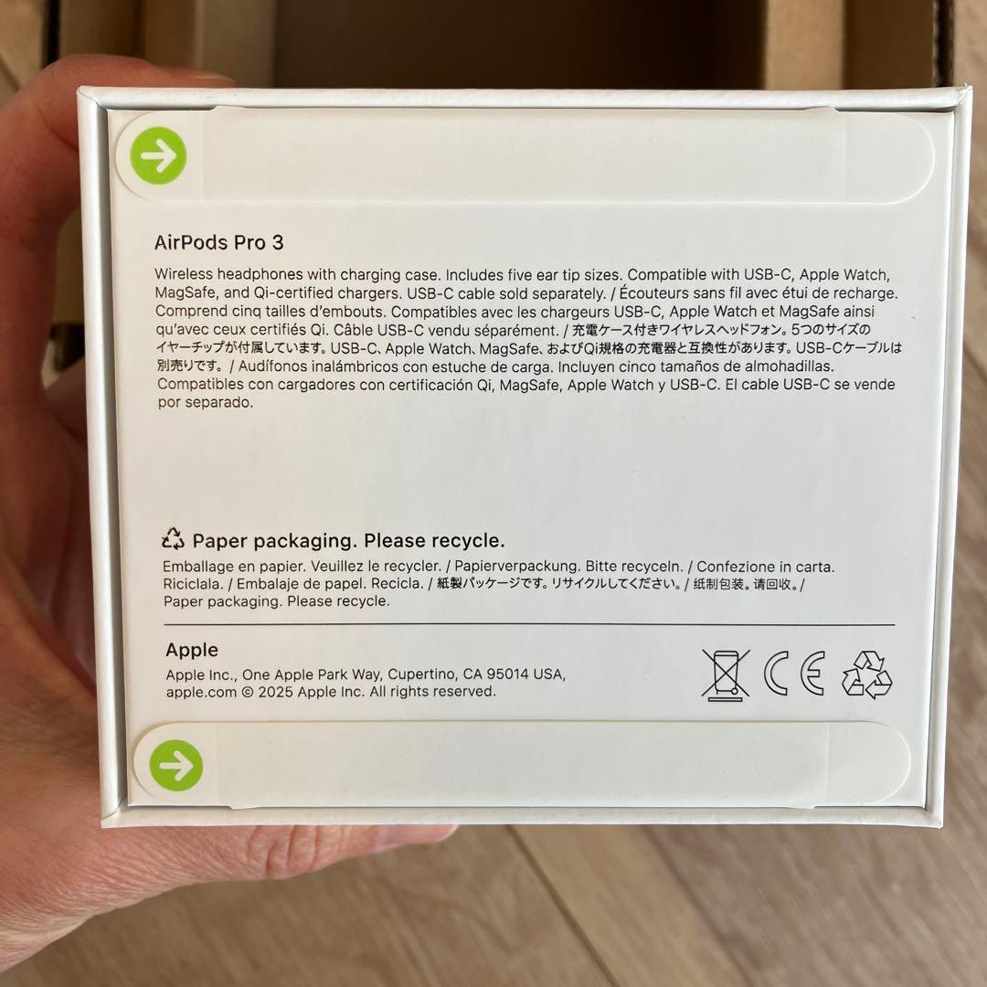 イヤホン AirPodsPro3