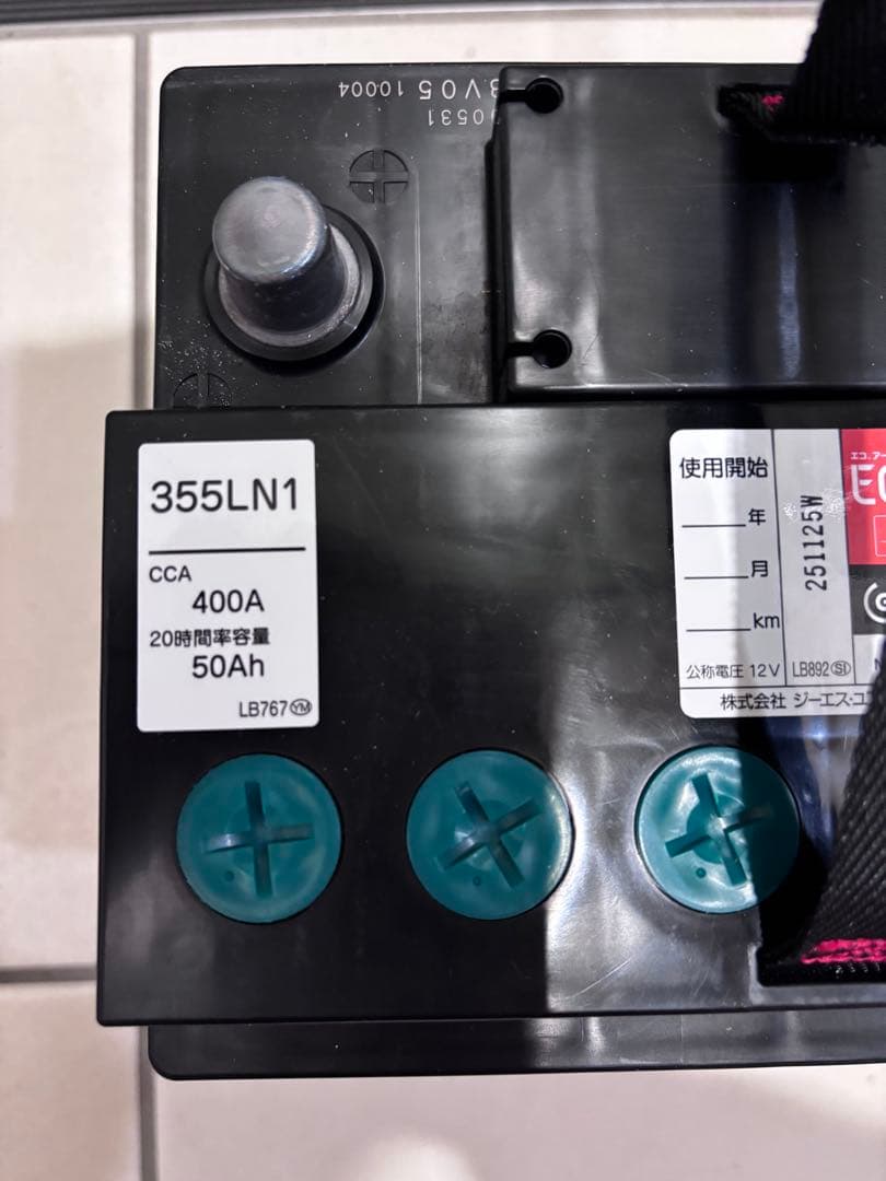 GS YUASA 355LN1 バッテリー 50Ah 新品未使用