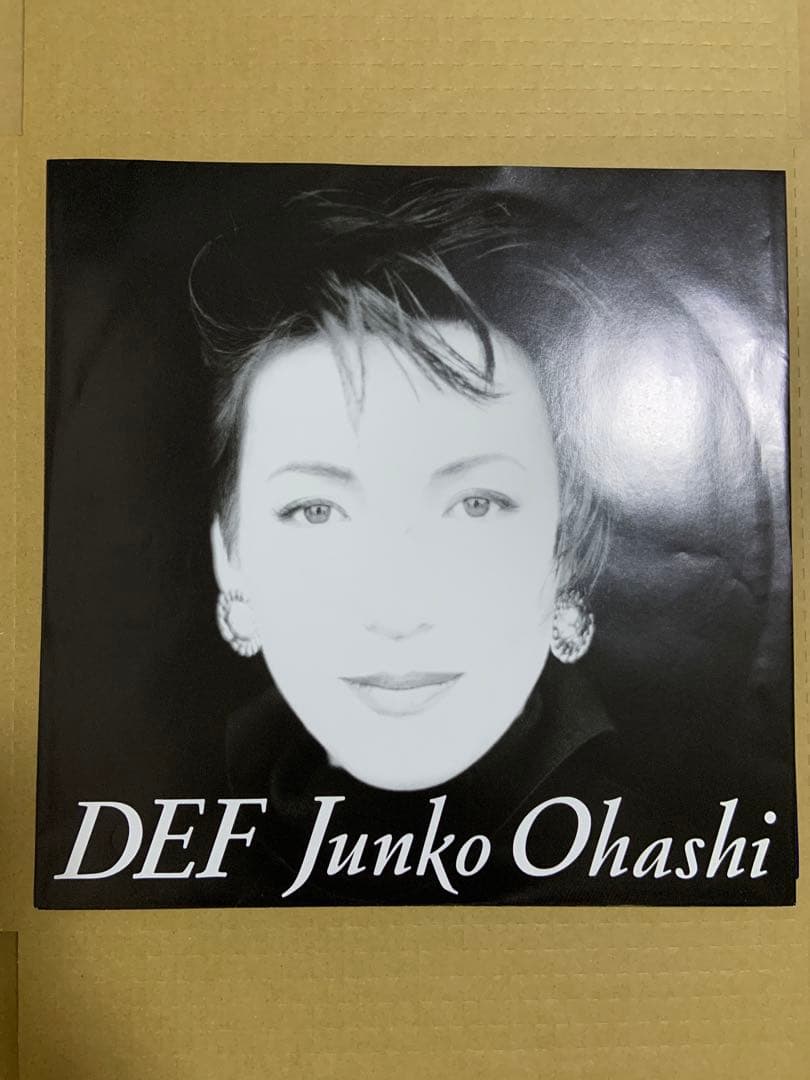 大橋純子　“DEF” プロモ・サンプルLP 電波媒体向け　レコード