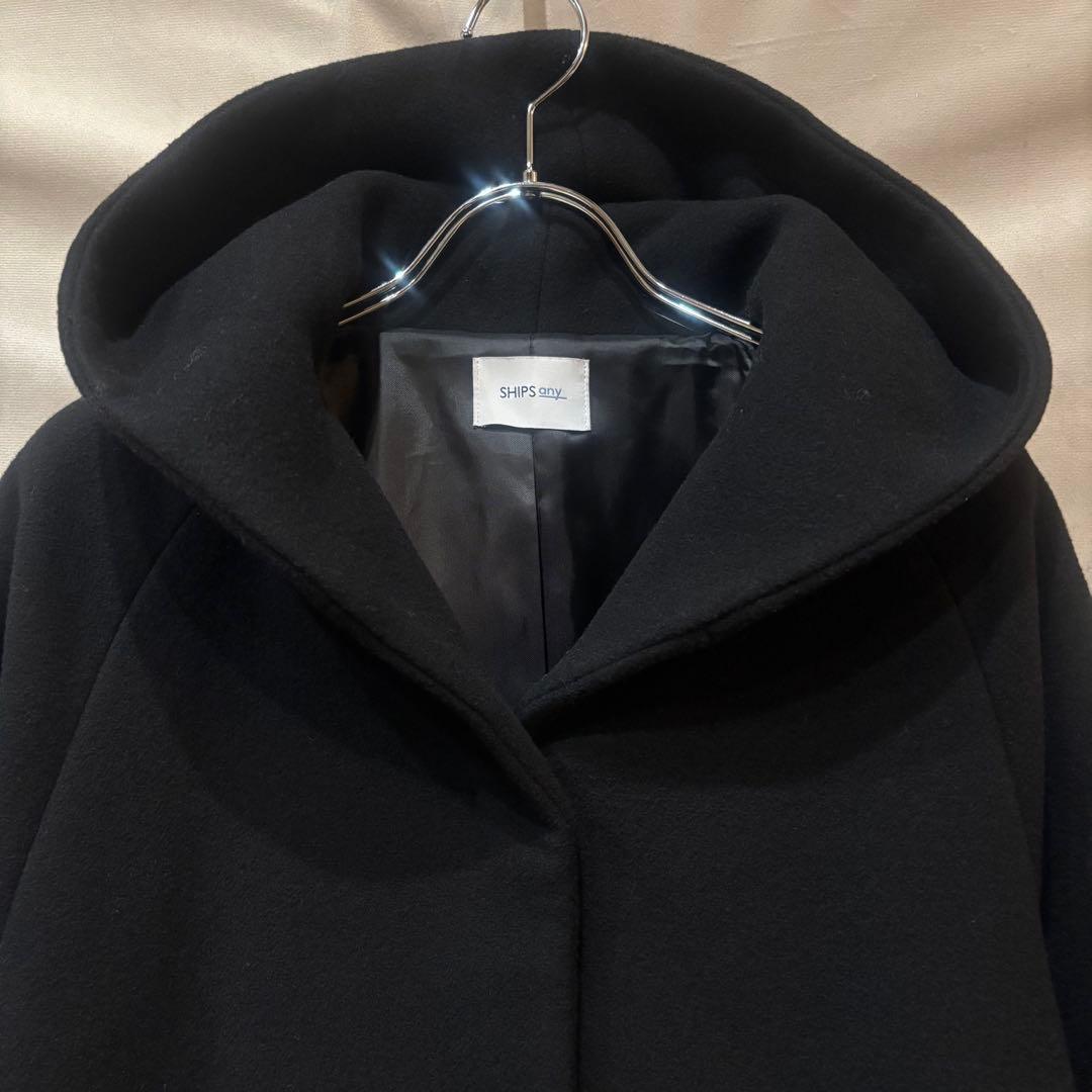 美品 SHIPS any: SORONA フーデットコート ウール ブラック