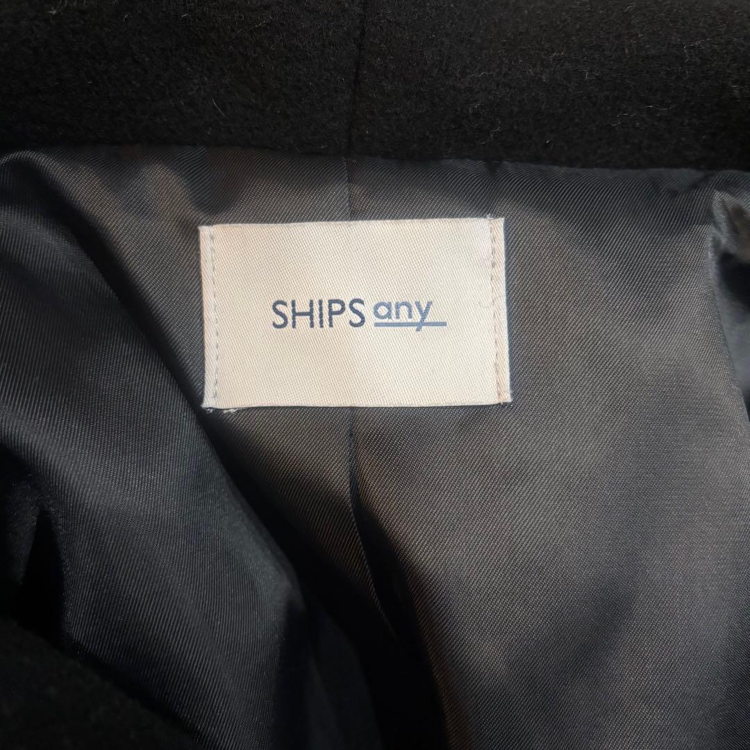 美品 SHIPS any: SORONA フーデットコート ウール ブラック