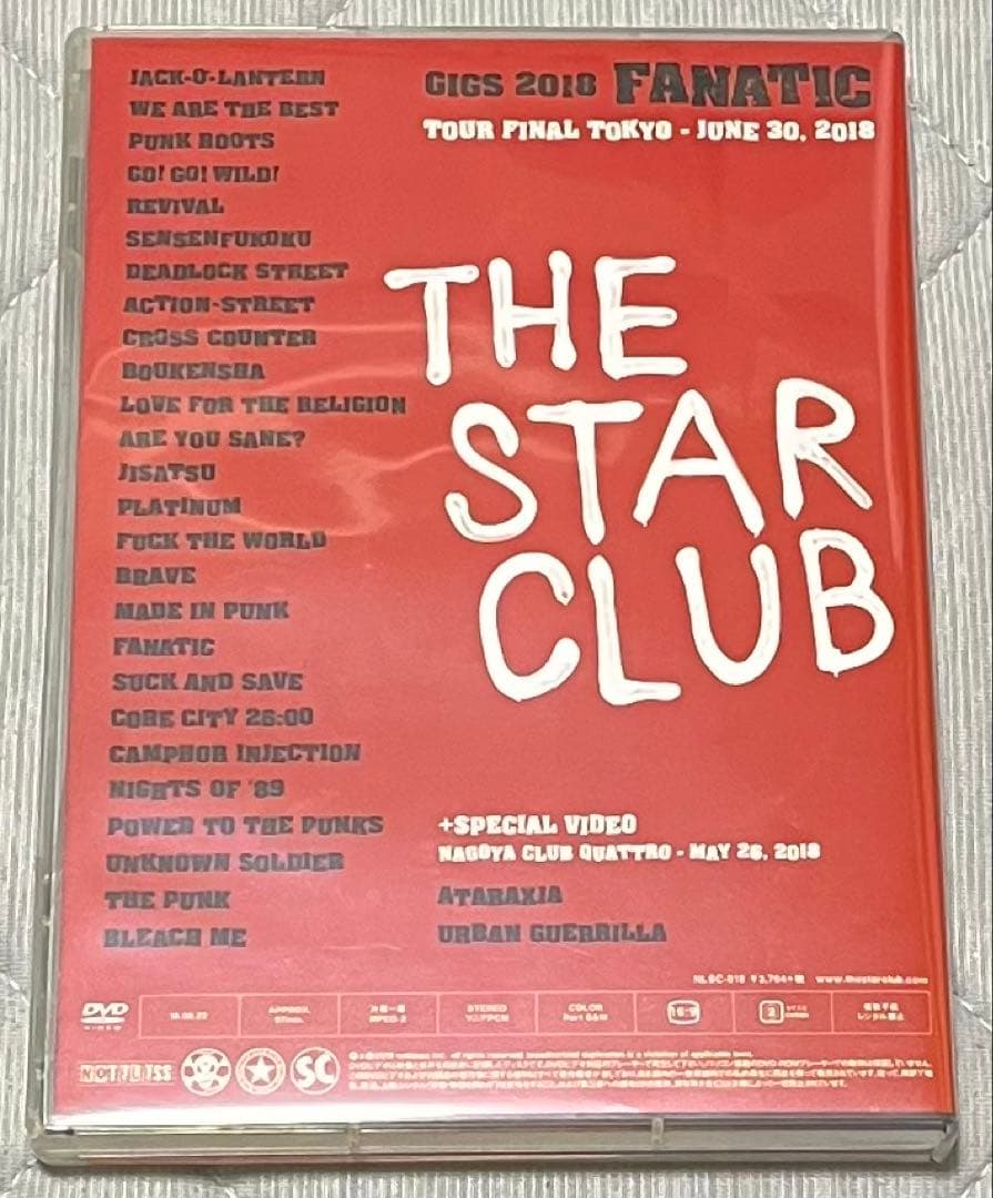 ミュージック THE STAR CLUB / GIGS 2018 FANATIC DVD