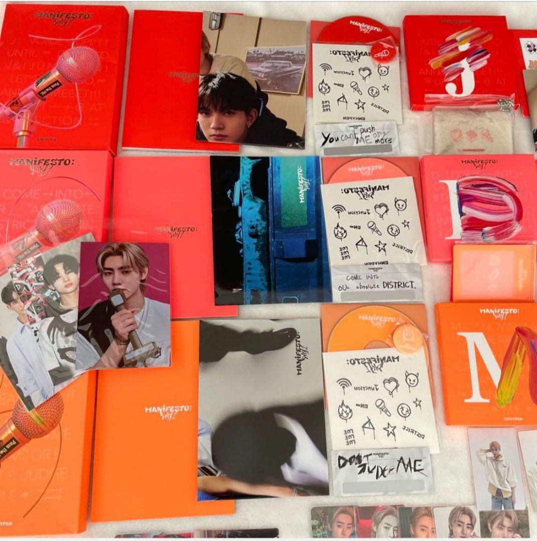 ENHYPEN MANIFESTO マニフェスト