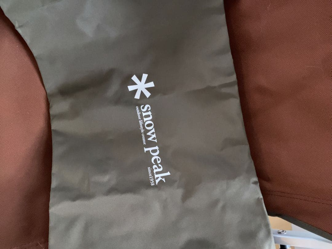  peak アウトドアチェア ブラウン