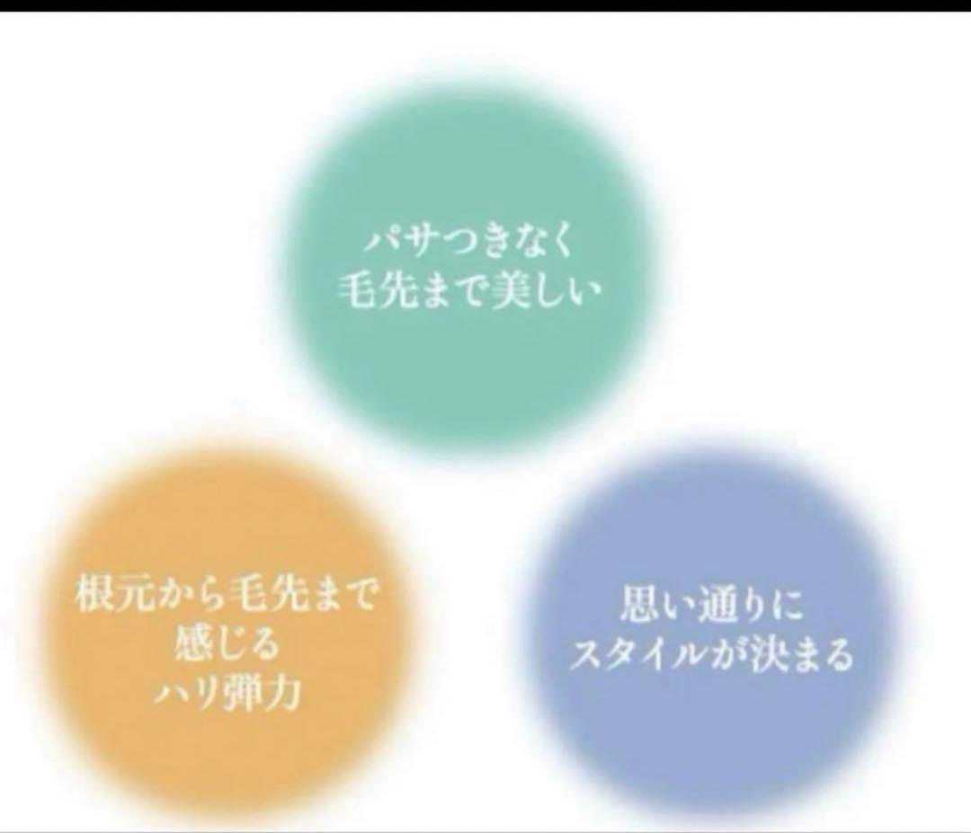 エステシモ　セルサート　ミラインコアスパマスク　1リットル