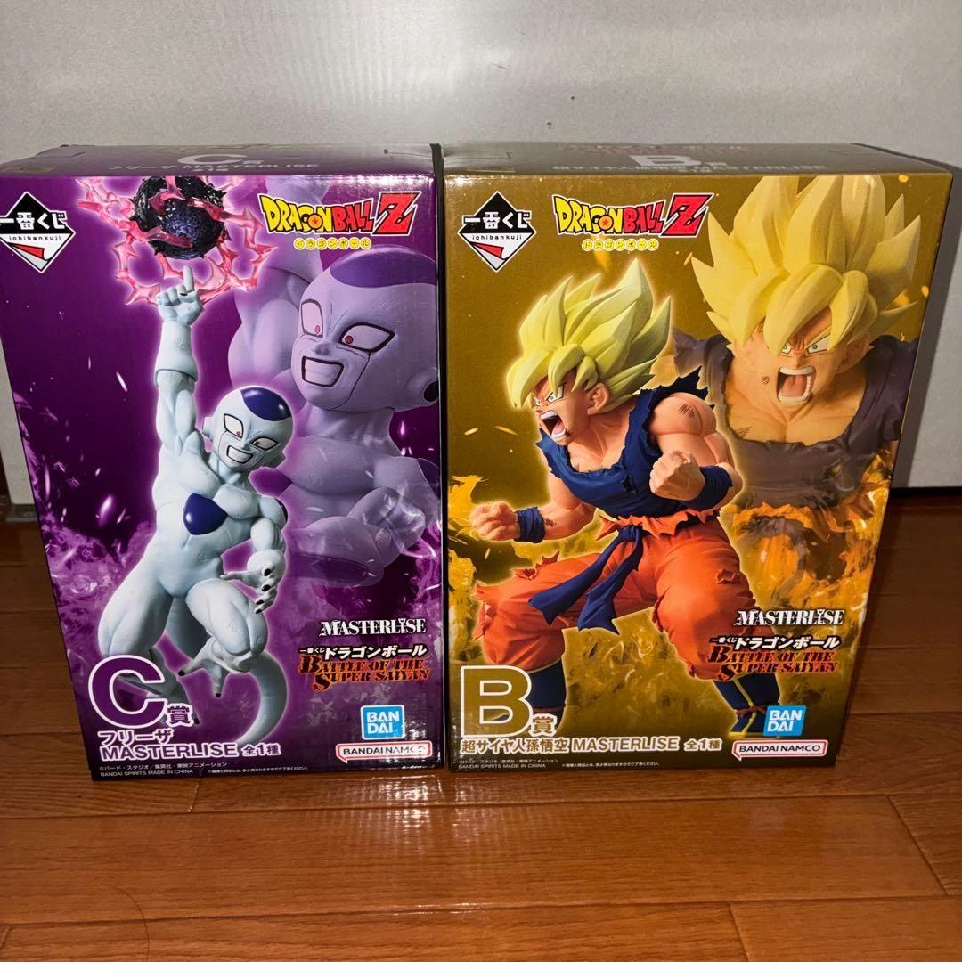 一番 くじ ドラゴンボール B賞 超サイヤ人 孫悟空 C賞 フリーザ デスボール