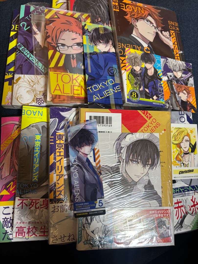東京エイリアンズ　新品　漫画　特典　全巻　特典付　1〜10巻　コミック　セット