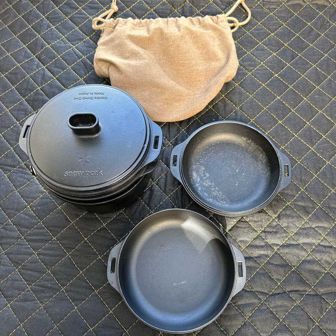 スノーピーク　コンボダッチデュオ　スキレット追加　中古