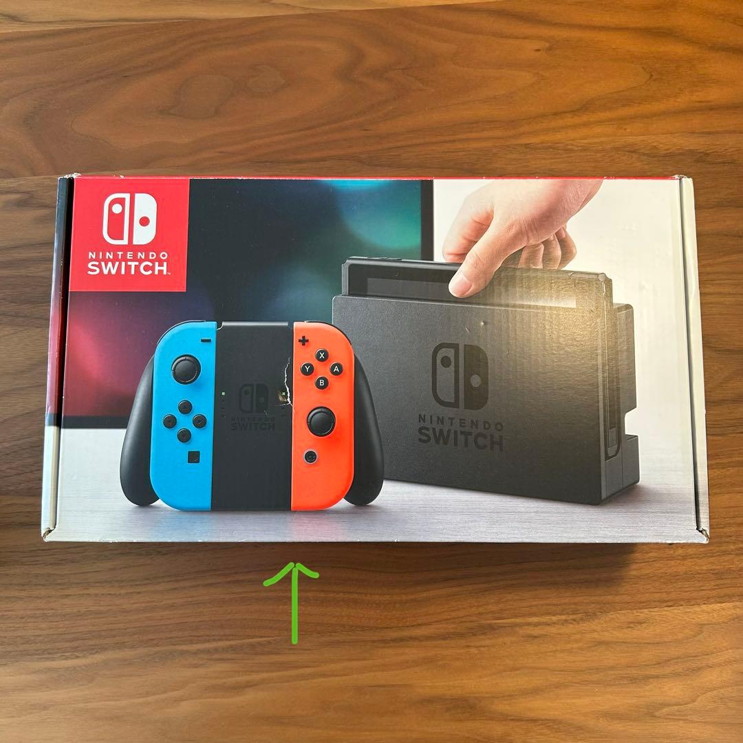 ニンテンドースイッチ 本体 ★ケース付き Nintendo Switch 任天堂