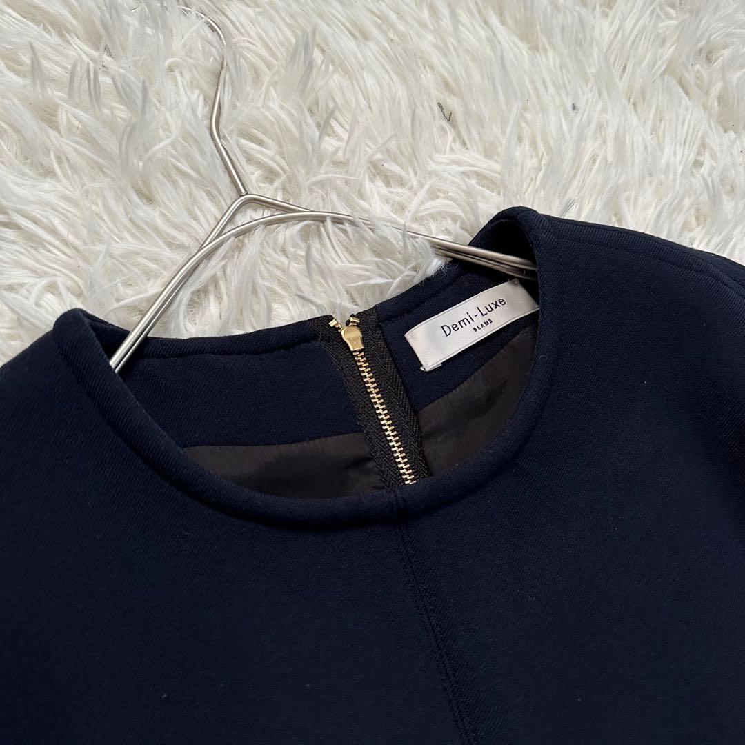 Demi-Luxe BEAMS　コンパクトシームワンピース　ネイビー　サイズ38