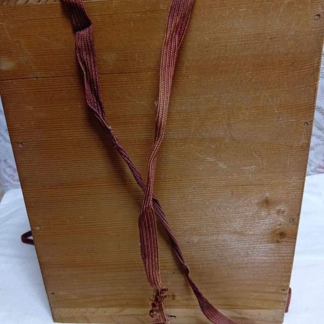 龍文堂 八角形 鉄瓶 風景模様