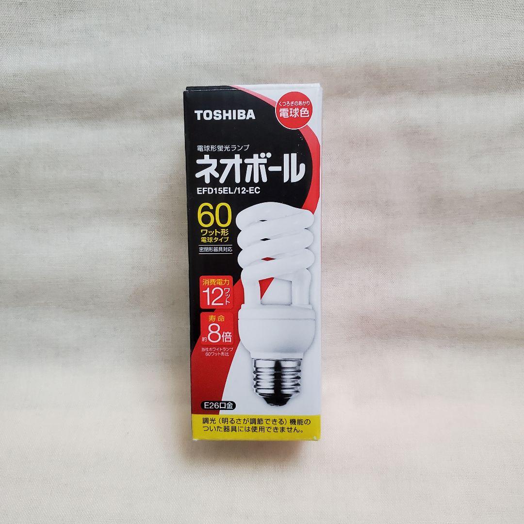 TOSHIBA ネオボール　60W形電球タイプ　EFD15L12-EC
