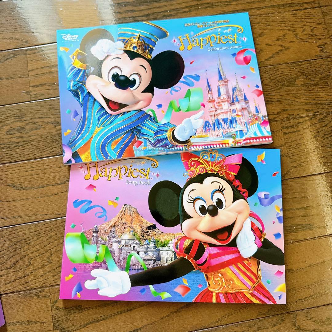 東京ディズニーリゾート(R)35周年記念音楽コレクション“Happiest”